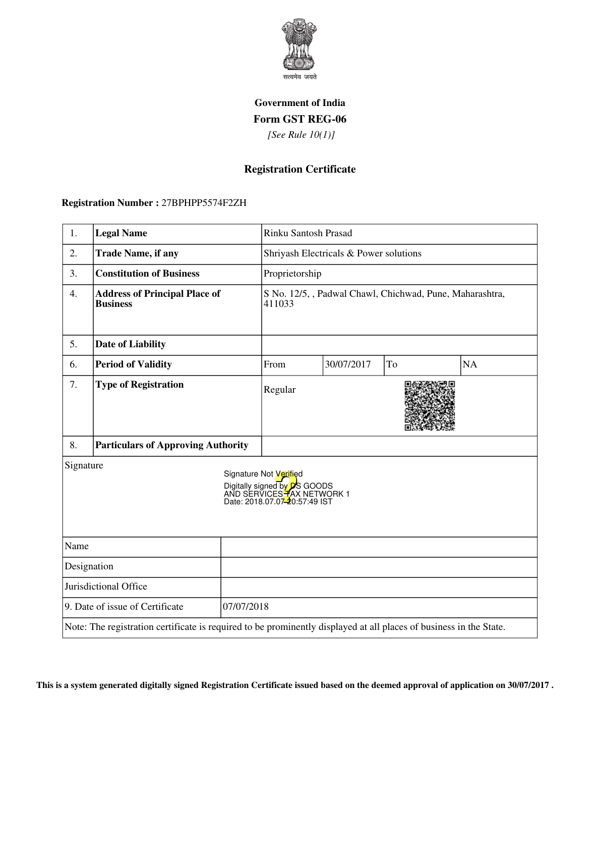 GST Registration Certificate