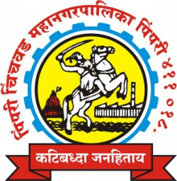 PCMC - Pimpri Chinchwad Municipal Corporation