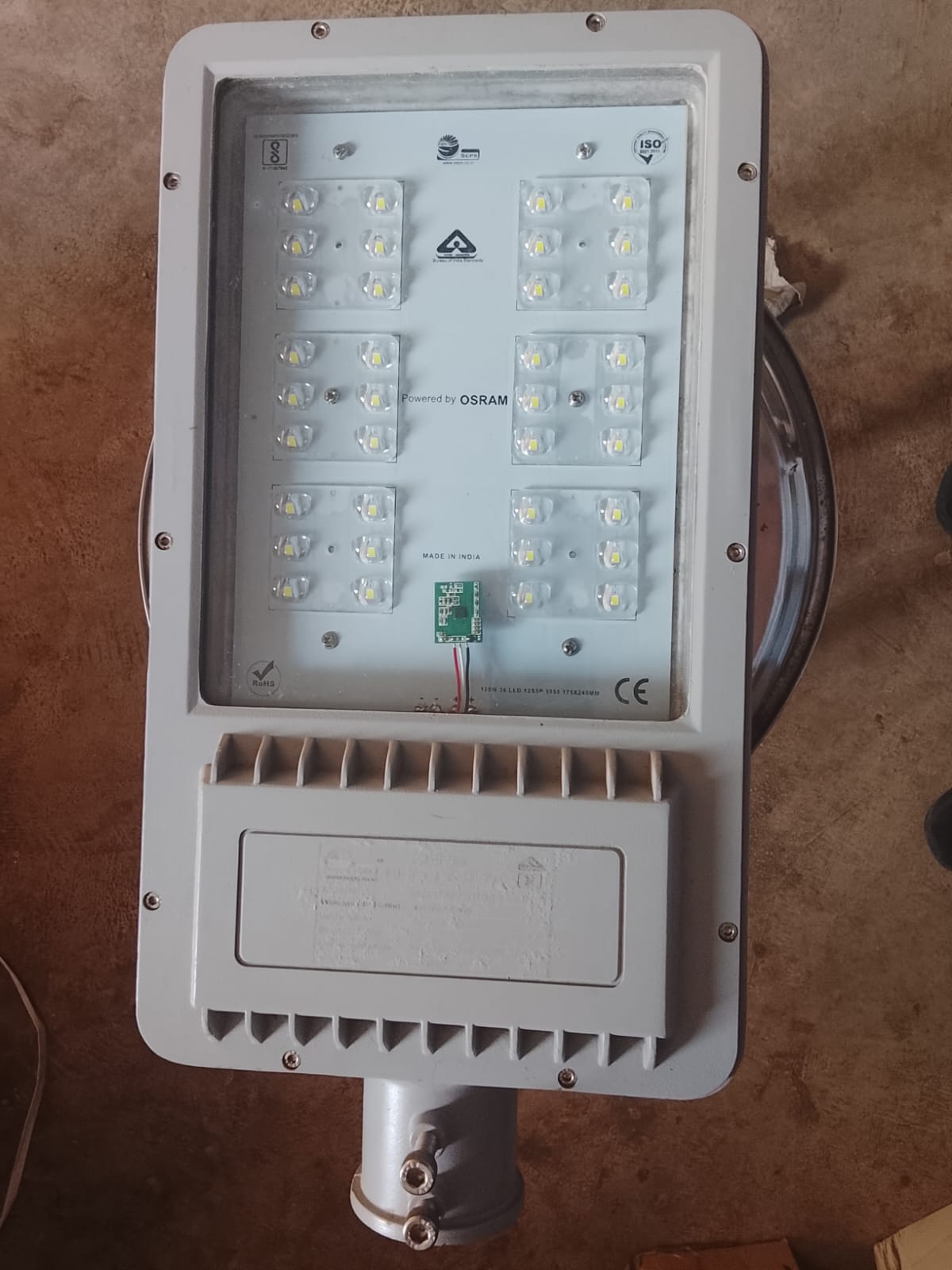 Motion Sensor Street Light